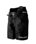BAUER Supreme FUSE Pant - Youth