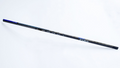 PURE Legacy Pro Ringette Stick